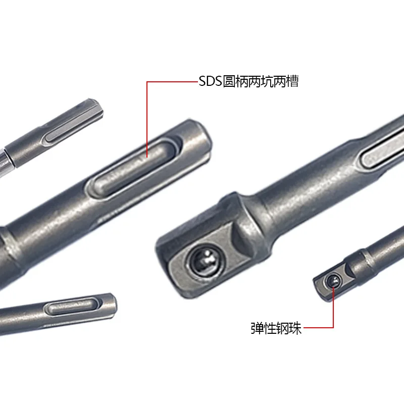 SDS Drill Bit Adapter, Hammer Drill to Impact Driver Conversion Kit, Socket Extension for Round-to-Square Drill Bit.