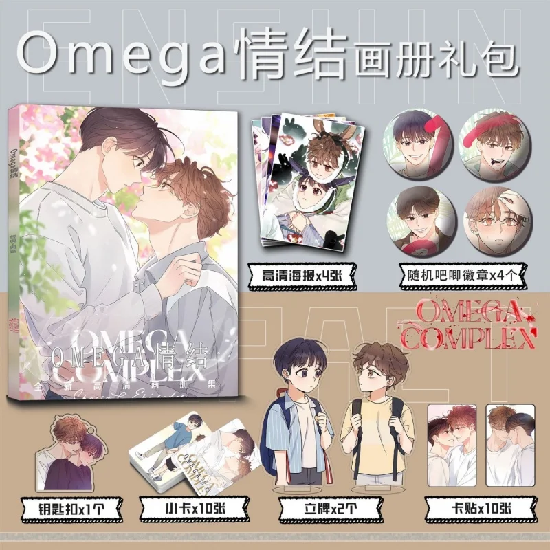 Korean Manhwa Omega Complex  Picture Album Badges Acrylic Stand FIgure Small Card Poster Collection Gift