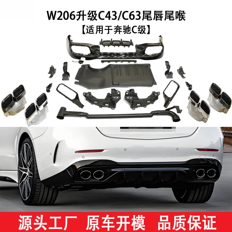 Suitable For Merced…