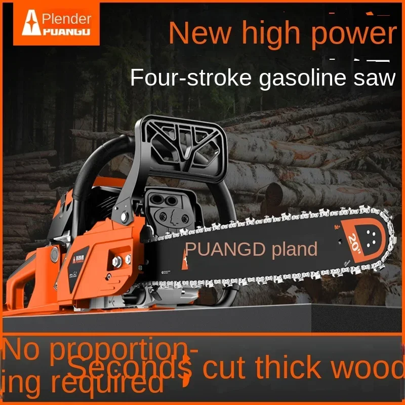 Powerful Gasoline Chainsaw for Tree Cutting with 4-Stroke Engine and Handheld Design