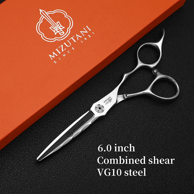 New MIZUTANI Professional hair cutting tool, hair salon, hair cutting ultra-thin scissors VG10- 6.0-inch hair scissors tool