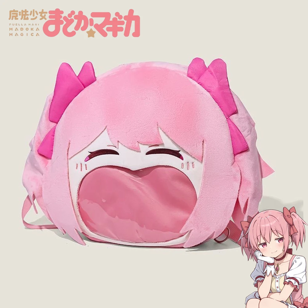 

Аниме Puella Magi Madoka Magica Kaname Madoka рюкзак для косплея плюшевая розовая сумка на плечо мультяшная фигурка сумка аксессуары для вечеринок