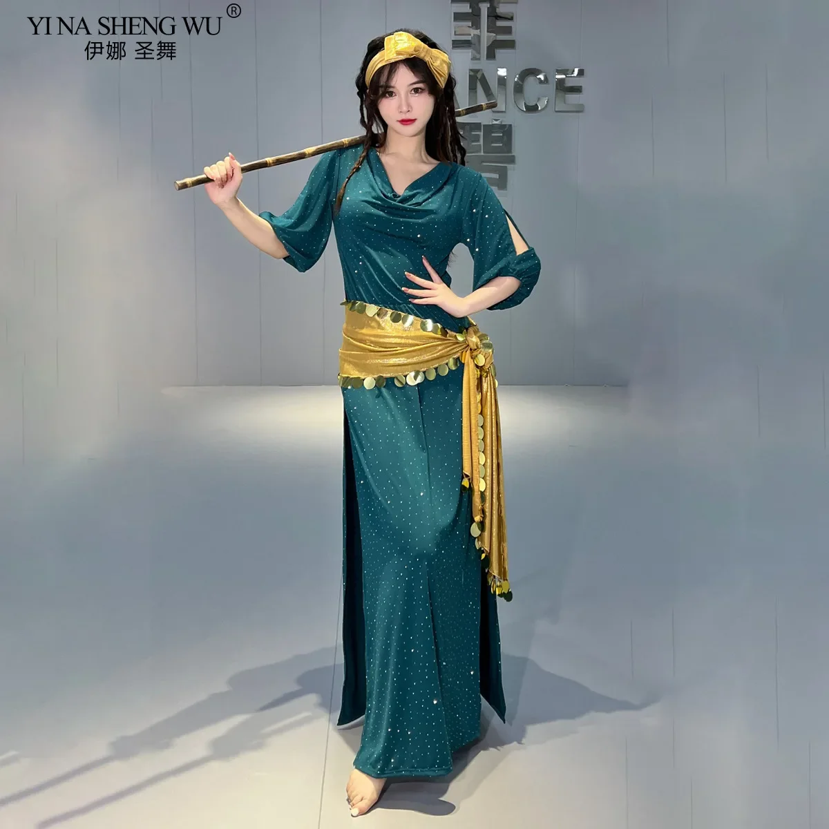 Belly Dance Perform…