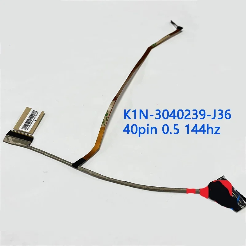 New Original laptop LCD led cable for MSI GP66 ge66 gs66 MS-1542 won 0.4mm 240Hz K1N-3040239-J36 40pin 0.5 144Hz