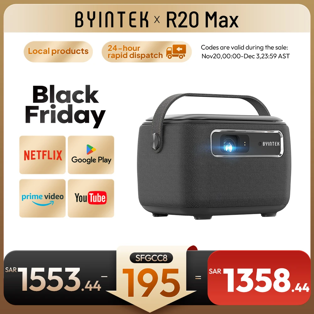 Мини-проектор BYINTEK R20 Max 4K DLP Smart WiFi Android 11,0 светодиодный 1080P проекторы для уличного домашнего кинотеатра с аккумулятором 15600 мАч