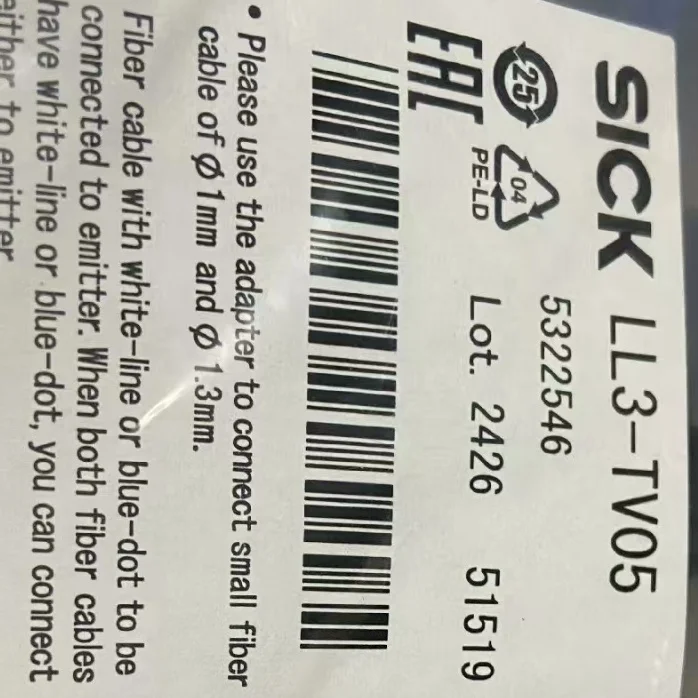 1 Stück, Original deutsches Glasfaserkabel LL3-DT01