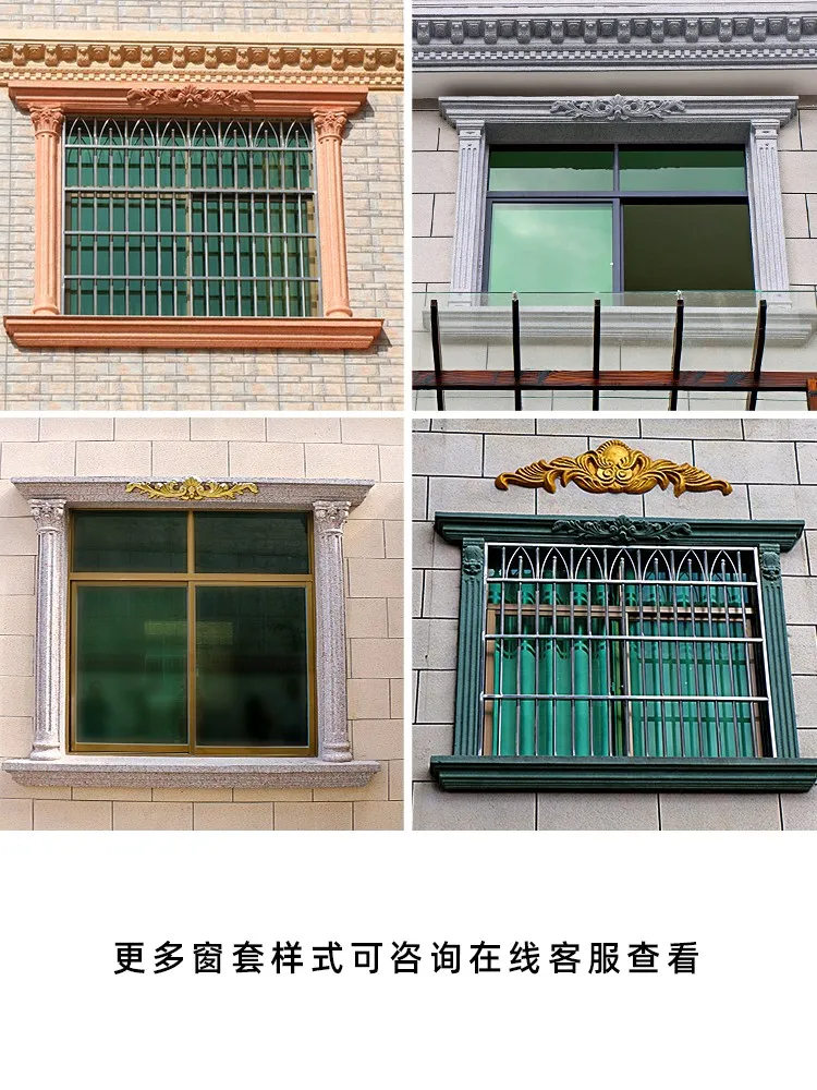 

Roman pillar window cover mold villa European cast-in-place cement window model square window edge line decorative template