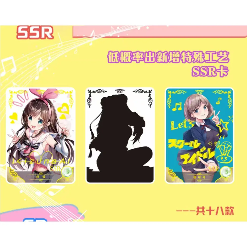 New Goddess Story Collection Cards NS-05  Booster Box Anime Game Girl Party Swimsuit Bikini Feast Doujin Toys AndBirthday gifts