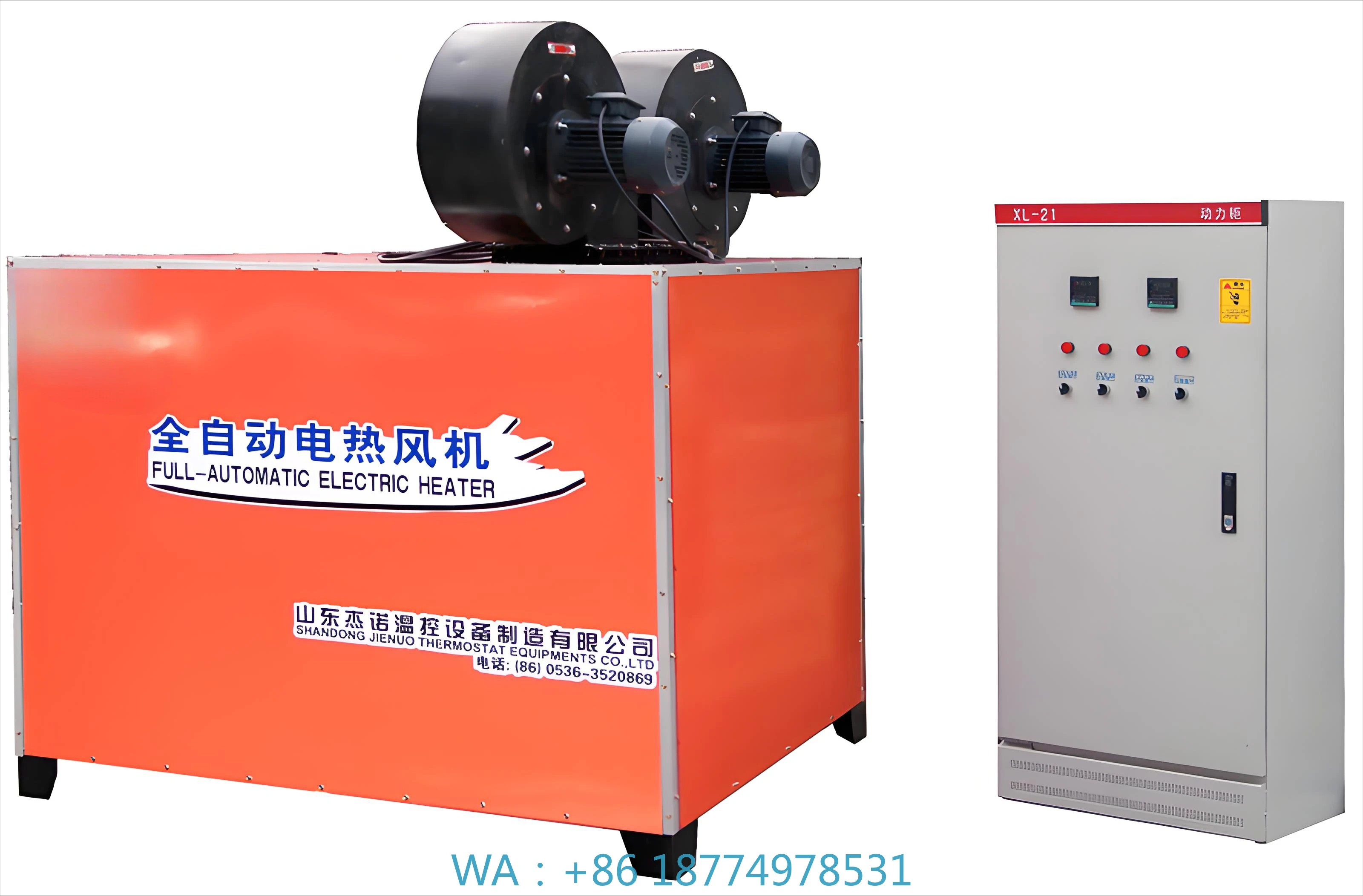 

for Agricultural Greenhouses and Chicken HousesAutomatic Electrical Hot Air Heater