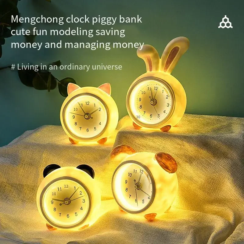 Lampu tidur LED ขนาดเล็กติดข้างเตียงห้องนอนนาฬิกาการ์ตูนอเนกประสงค์ตั้งโต๊ะเครื่องประดับ kado Kecil กระปุกออมสินรูปสัตว์แบบสร้างสรรค์