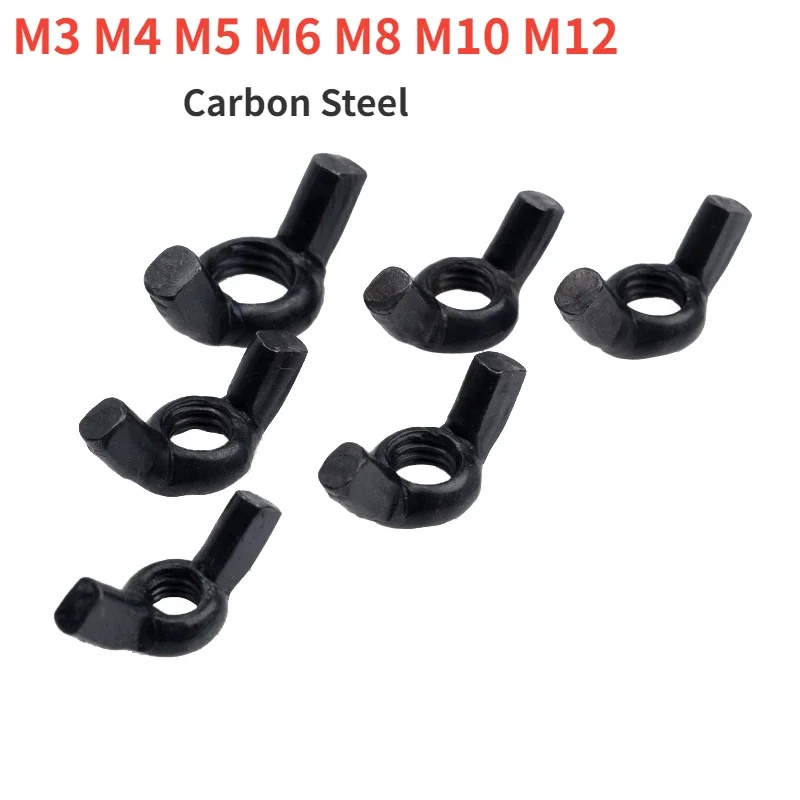 M3 M4 M5 M6 M8 M10 M12 Black Zinc Butterfly Wing Nuts  Carbon Steel Wing Nuts Hand Tighten Nut