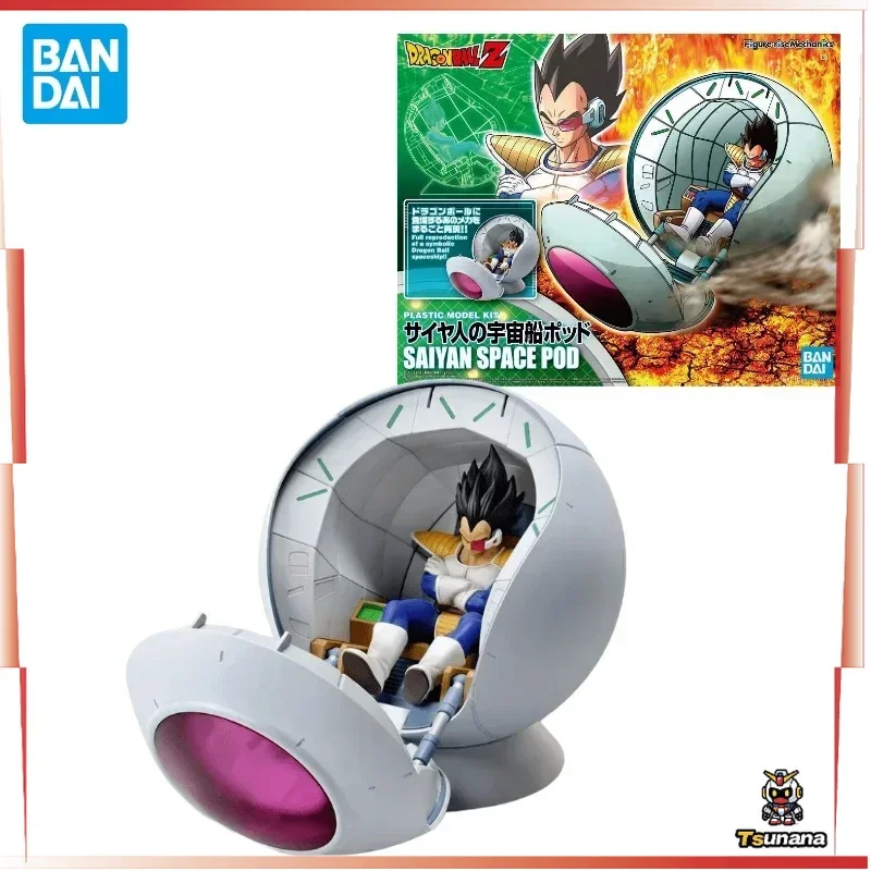 En Stock Original Bandai figura-rise Dragon Ball Vegeta cápsula espacial nave espacial Anime figura de acción modelo juguetes colección regalos