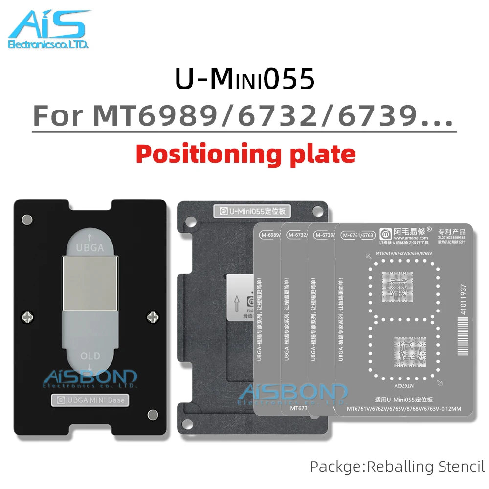 

Шаблон трафарета для реболлинга процессора BGA для MT6989W MT6991Z MT6732V MT6752V MT6735V MT6762V MT6753V MT6739V MT6750V MT6755V MT6761V