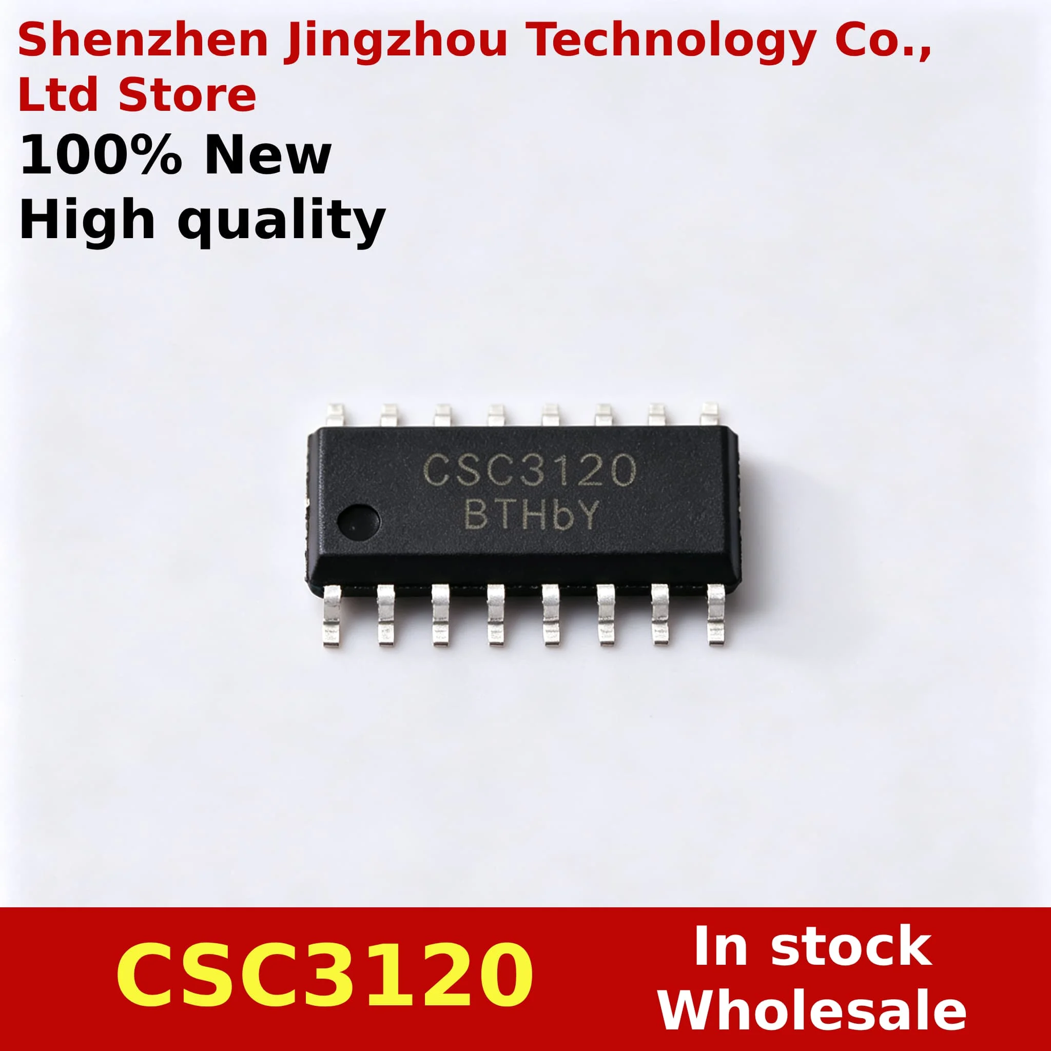 (10/50/200PCS) 100% New CSC3120 3120 SOP-16 Gate Driven IC