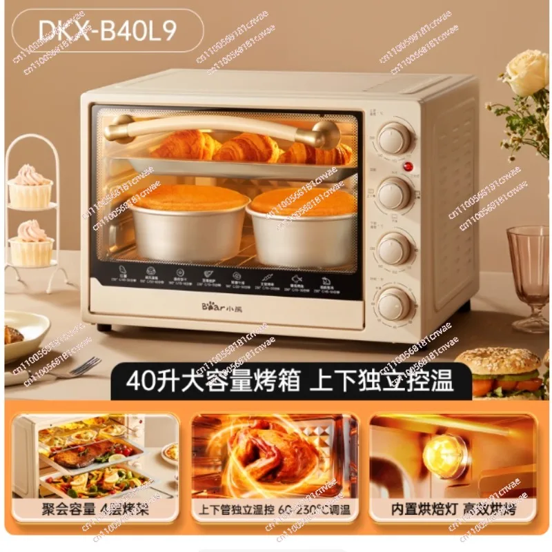 

Oven Household Style 2025 New Model Baking Special Large Capacity Multifunctional Electric Oven