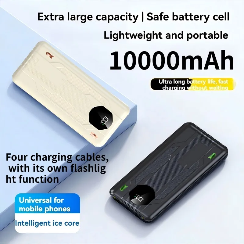 All-In-One 4-Cable …