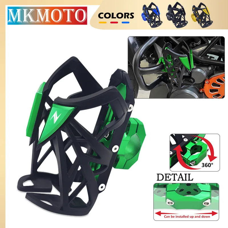 

New For Z250 300 400 650 650RS 750 750R 800 900 900RS 900SE 1000 1000R 1000SX Motorcycle Beverage Water Bottle Drink Cup Holder