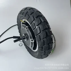 10 Inch 80/65-6 Off-road Tire,Wheel Hub Motor For Electric Scooter Driving 60V 1200W Parts
