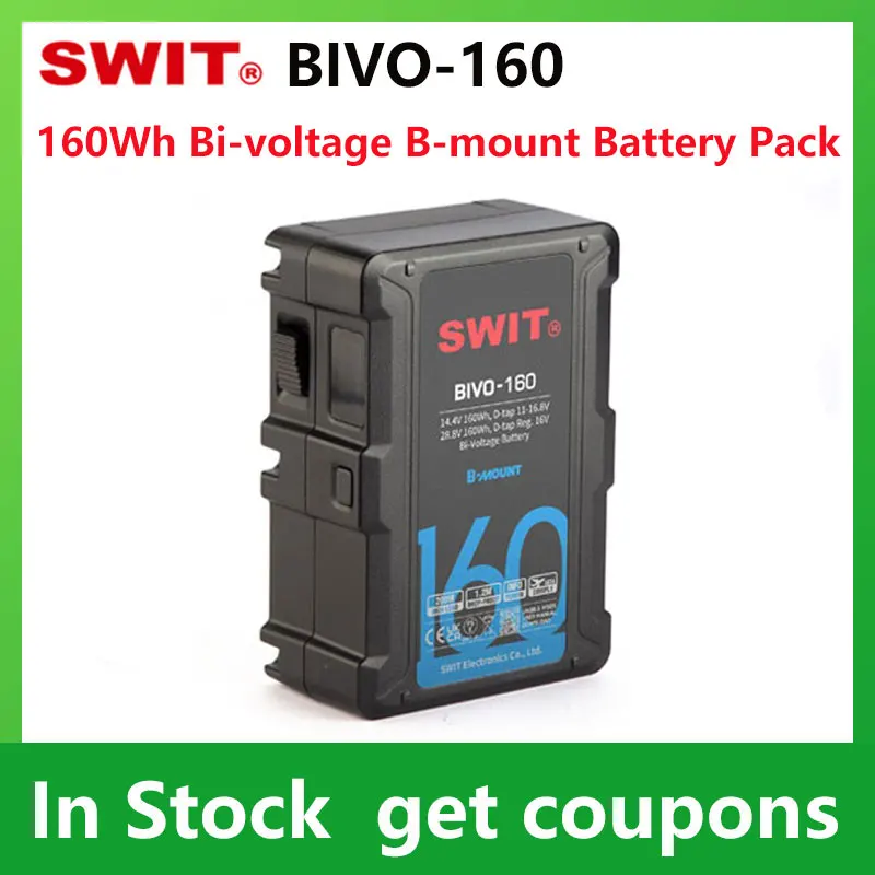 SWIT BIVO-160 160Wh Bi-voltage B-mount Battery Pack