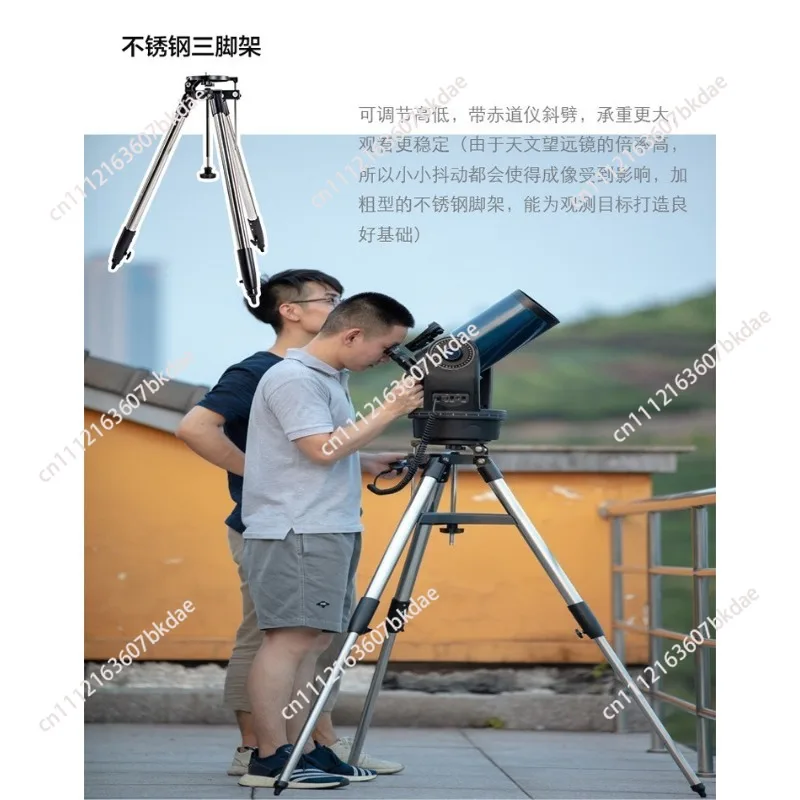 ETX125 Deep Space Stargazing Photography Photography Photography Teaching Automatic Tracking Star Search Portable