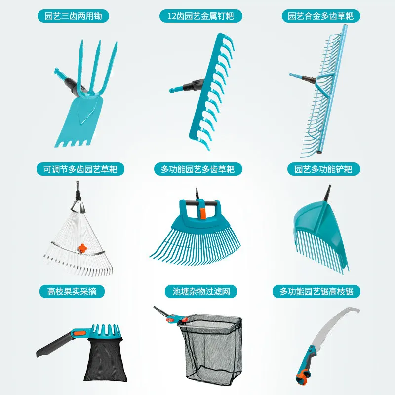 Garden tools, multipurpose garden rake hoe shovel tools