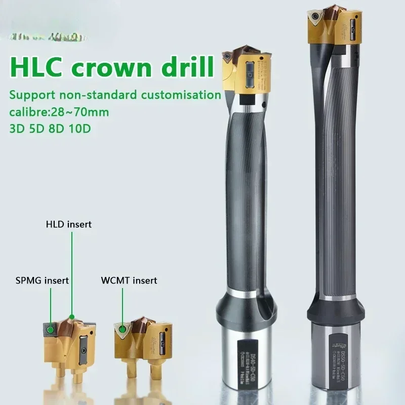 Interchangeable Crown Drill Bit Helical Flute Hoder 28~70mm 3D 4D 8D 10D  Deep  Hole Processing Bits