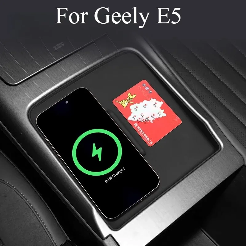

For Geely E5 Armrest Central Control Storage Box Wireless Charging Silicone Pad Modification Accessories Special Products