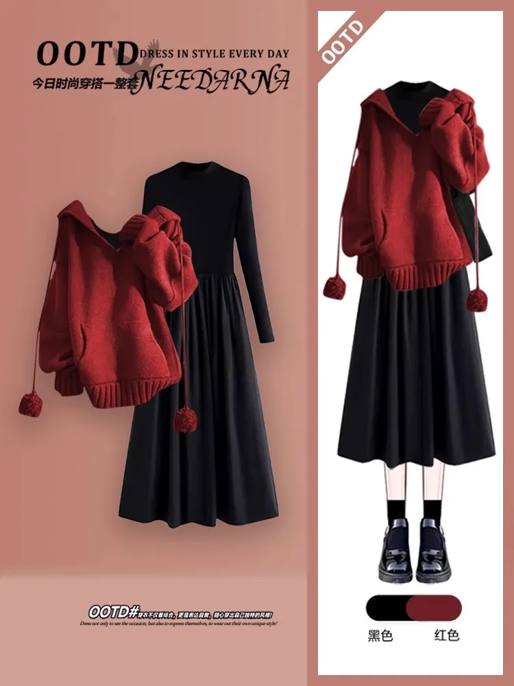Spring and Autumn New Korean Knitted Sweater, Slimming and Age Reducing Dress Elegant Women's Two Piece Set