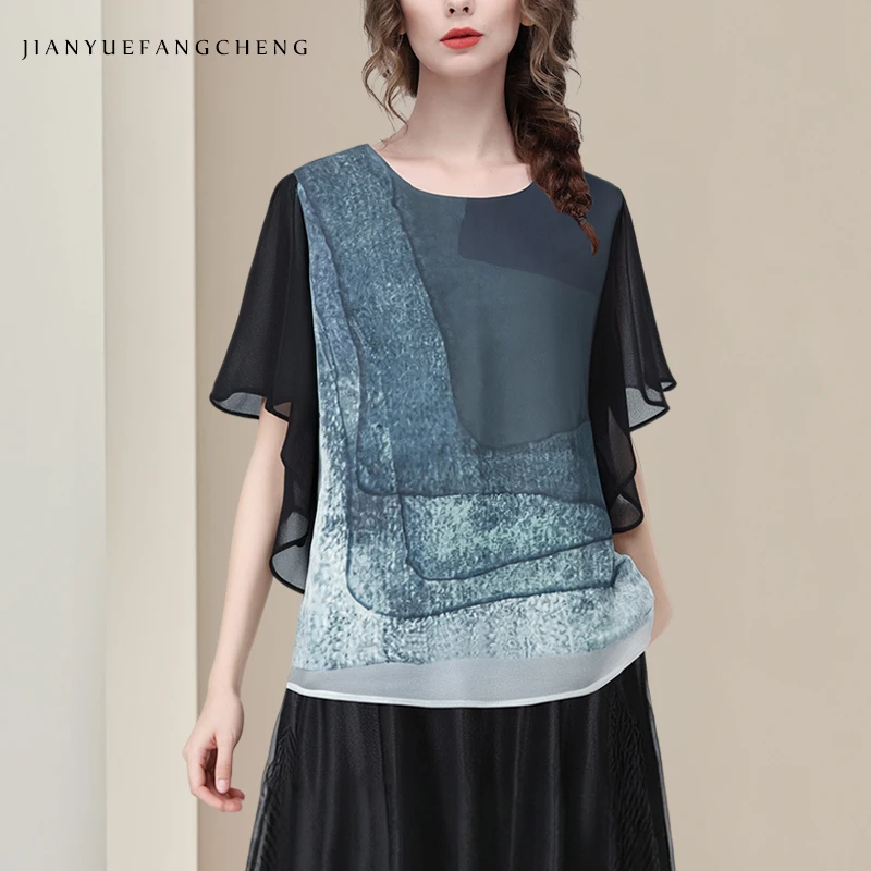 

Fashion Printed Design Women' Summer Short Sleeve Chiffon Top Loose-fitting Crew-neck Lightweight Pullovers Casual Shirts