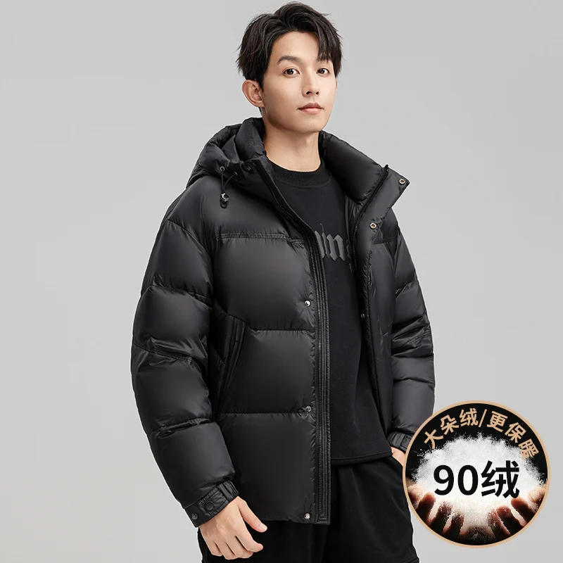 Black Color Hooded 90% White Duck Down Jackets 2025 Winter Casual Windproof Puffer Coats Outdoor Down-Filled Padded Top Clothing