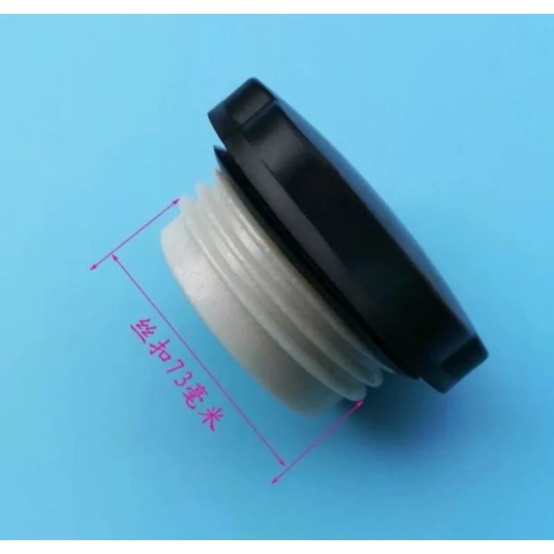 73mm Genuine Fuel Tank Cap Tractor Parts for Foton Lovol 1354-2204