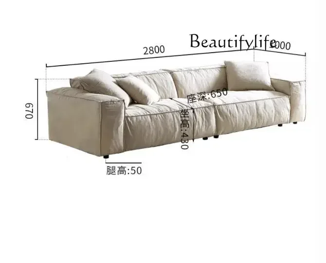 

Silk Style Linen Art Sofa Tofu Block Nordic Living Room Straight Row Sofa