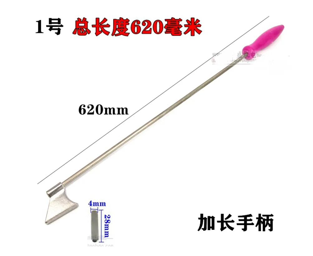 widened and hardened Stainless steel presser plate Wire embedding and winding tool Motor repair tool NO.C2194