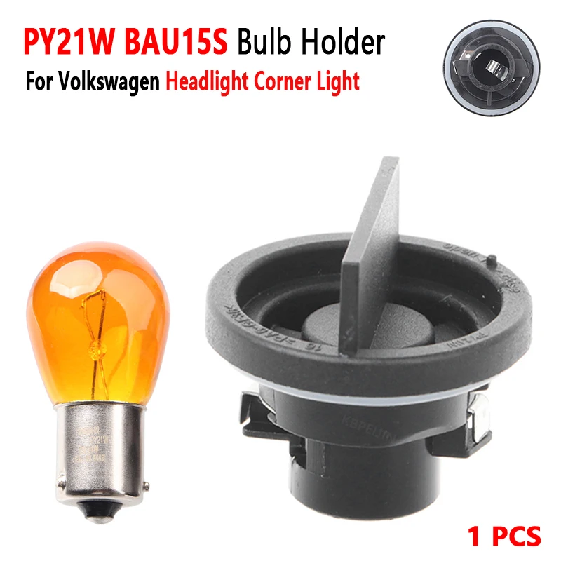 PY21W Bulb Holder for Volkswagen Jetta Headlight Corner Light Socket Base 2011 to 2017 Car Accessories 1 Pcs