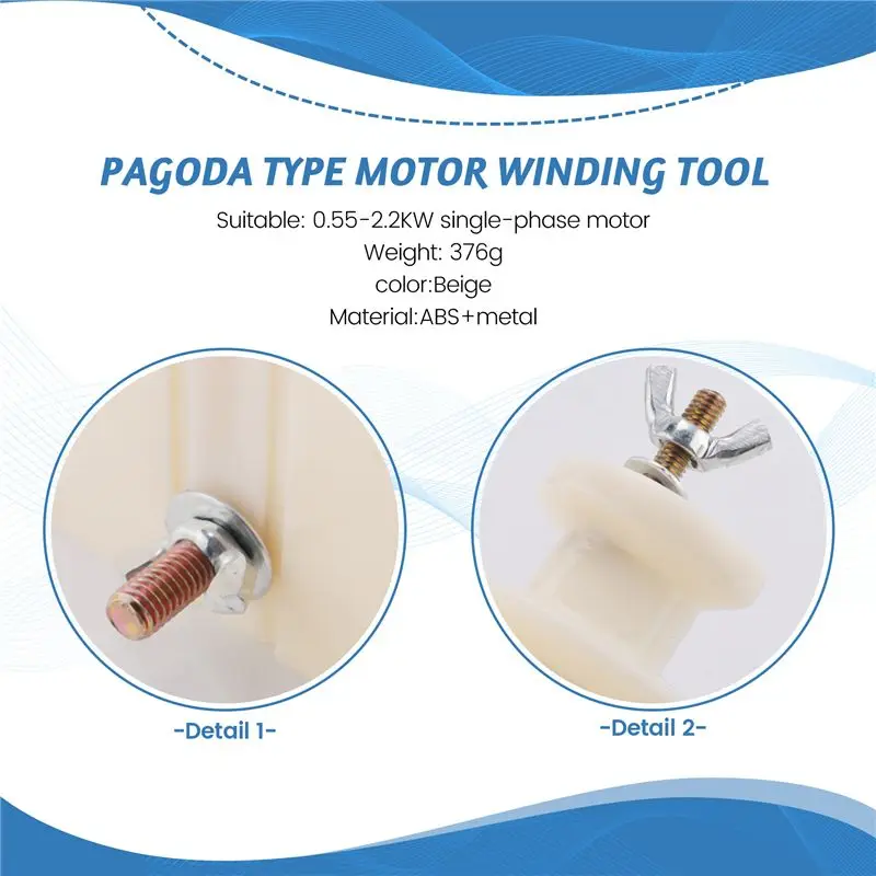Hot Trend-1 Beige 7-Layer 6-Slot Motor Repair Tool Pagoda Motor Winding Mold Single-Phase Universal Micro-Motor Winding Tool