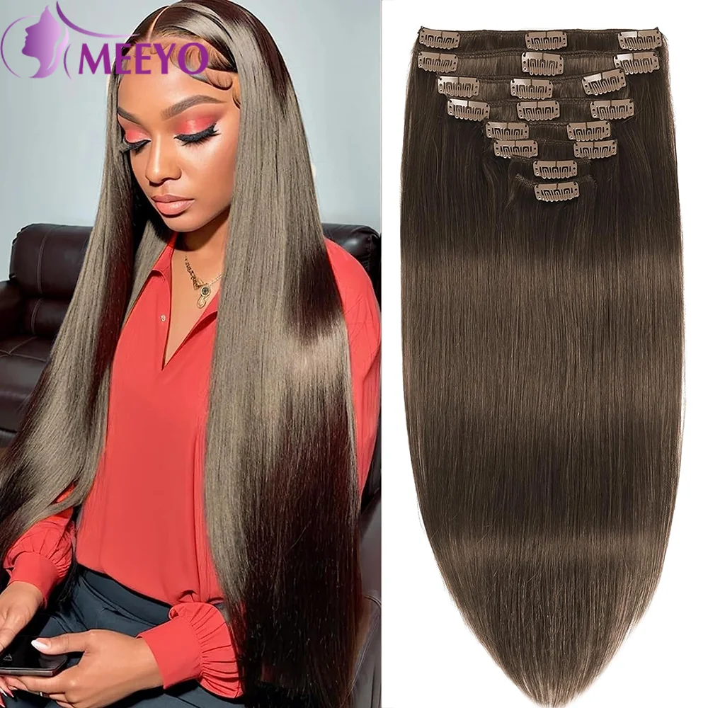 Clip In Hair Extension Human Hair Brown Brazilian Virgin Real Human Hair Full Head Double Weft Extensions 16 To 26 Inch 8Pcs/Set