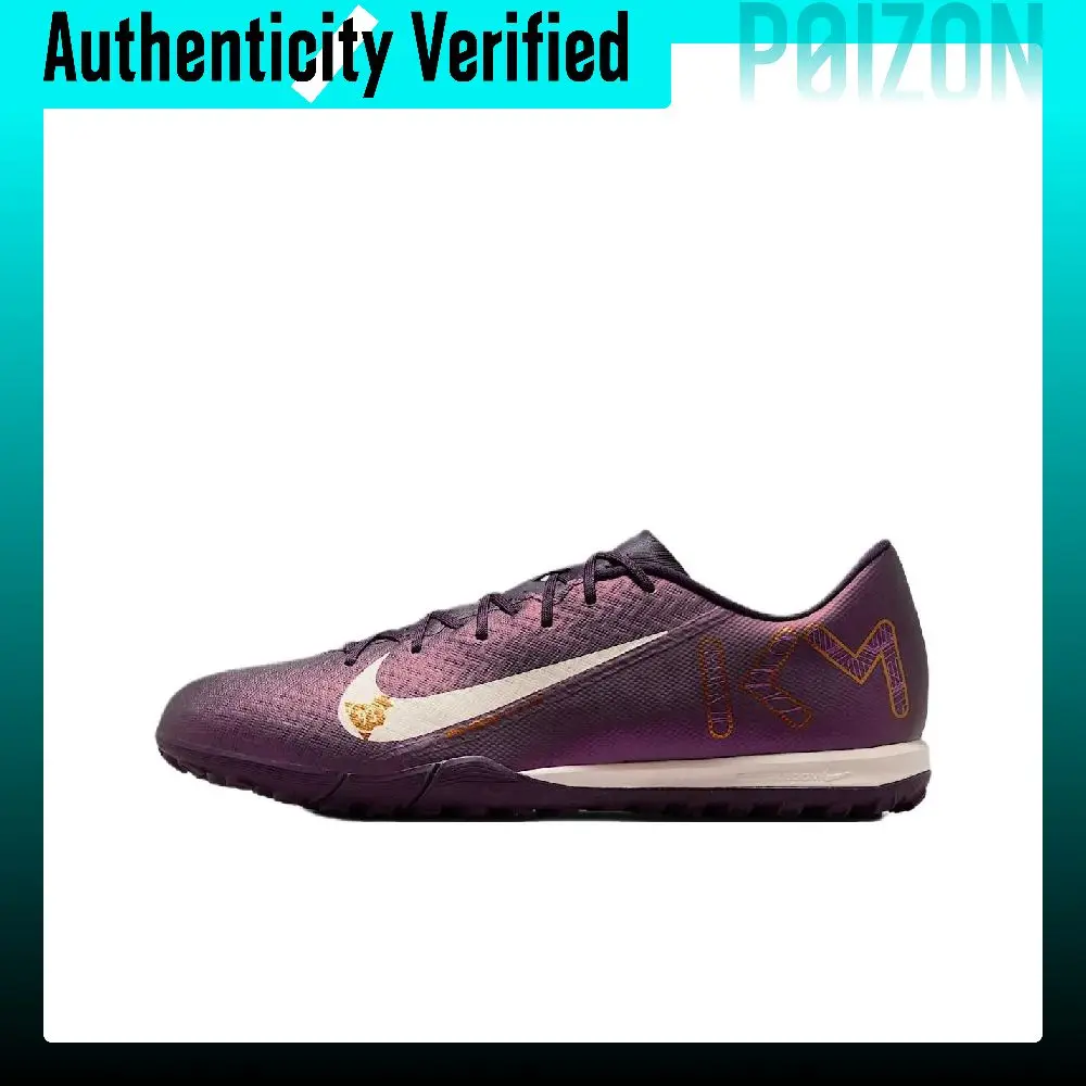 Nike Mercurial Vapor 16 TF Turf Artificial Turf Synthetic Leather Soccer Shoes Men's Purple White FQ8384-500