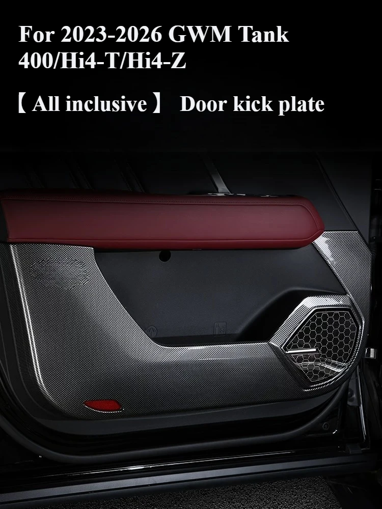 For 2023-2026 GWM Tank 400/Hi4-T/Hi4-Z 【 All inclusive 】 Door kick plate - Interior door scratch resistant and dirt resistant