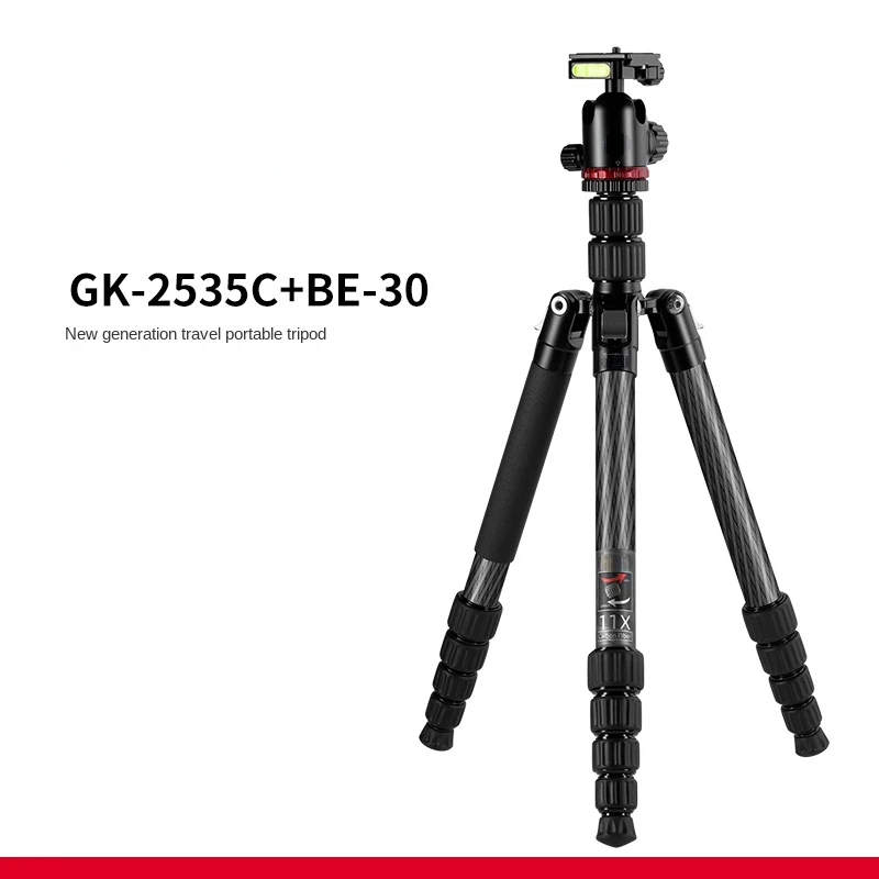 GK-2835C Series Portable Rookie Lightweight Travel Carbon Fiber Tripod