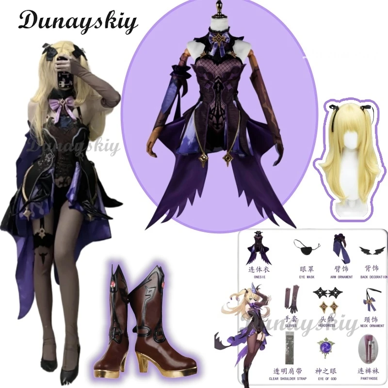 Fischl تأثيري لعبة Genshin تأثير زي أزياء الهالوين للنساء Disfraz Genshin تأثير أنثى أنيمي الملابس للهزلية