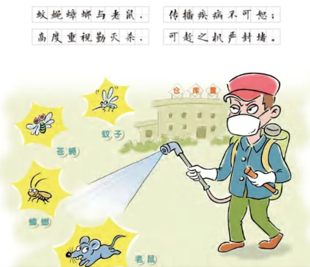 

Metal upgrading and refitting CNC process chassis frame For FMS 1/24 Xiaoqi FCX24 RC Car parts