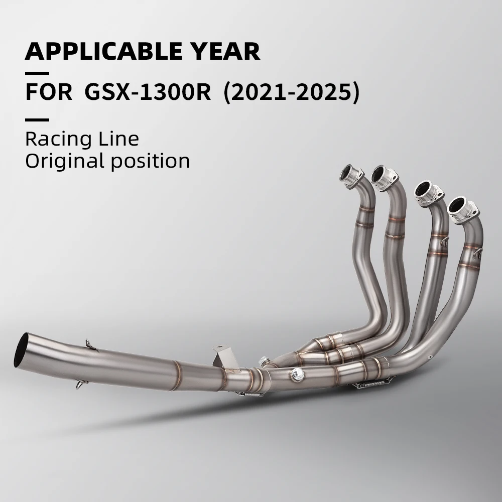 For GSX1300R GSX-1300R 2021-2025 motorcycle exhaust modification front escape pipe header tube