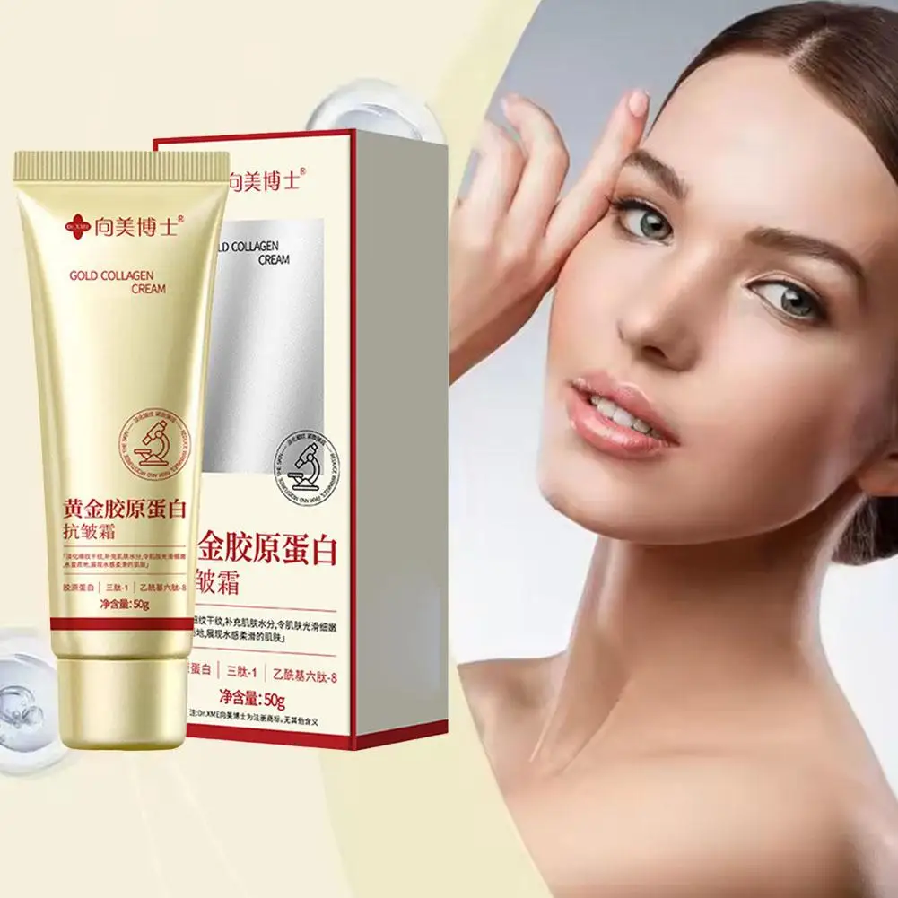 1-5X Gold Recombinant Collagen Anti Wrinkle Cream ให้ความชุ่มชื้นแก่ผิว ลดริ้วรอย ชุ่มชื่น และทําให้ผิวนุ่มนวล