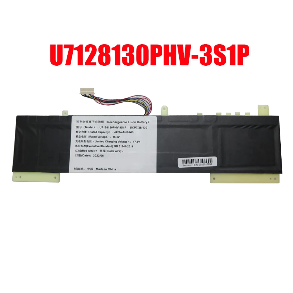 Laptop Battery U7128130PHV-3S1P 15.4V 4221MAH 65WH 10PIN 9Lines New