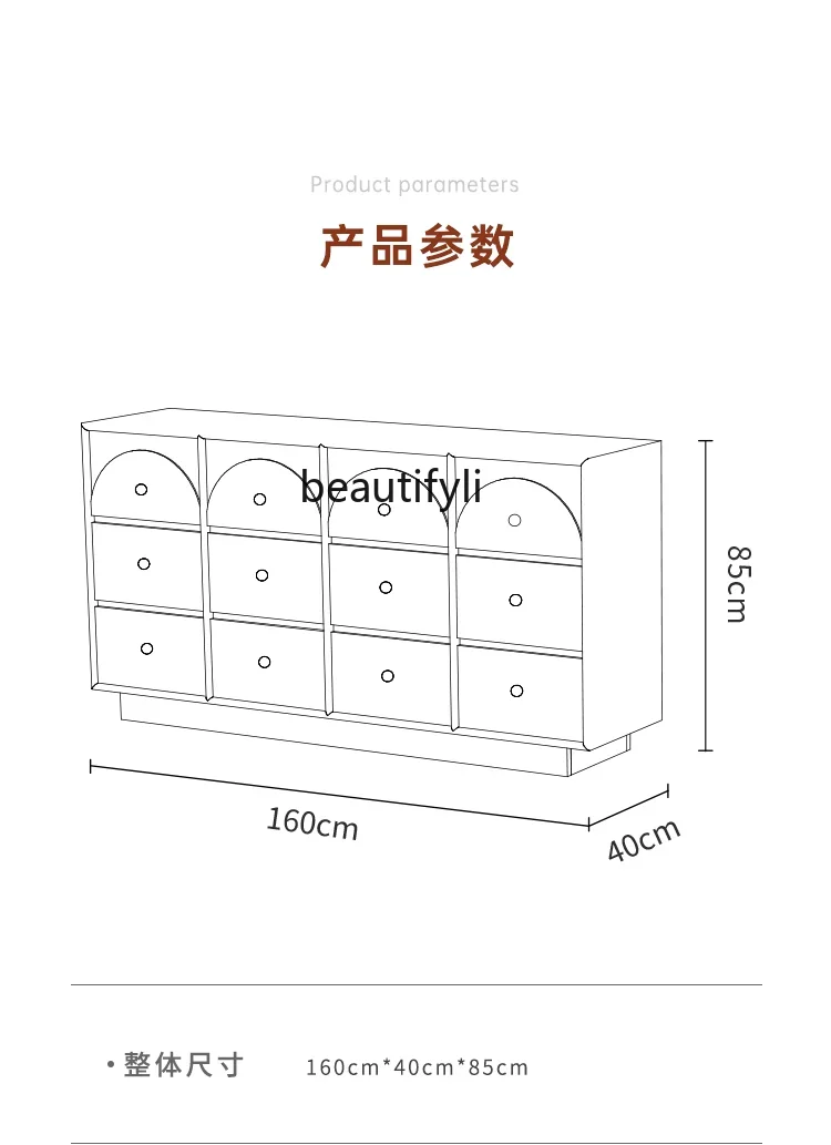 Cherrywood Twelve Chest of Drawers Bedroom Tailstock Solid Wood Floor Sideboard Cabinet Storage Organizer Cabinet