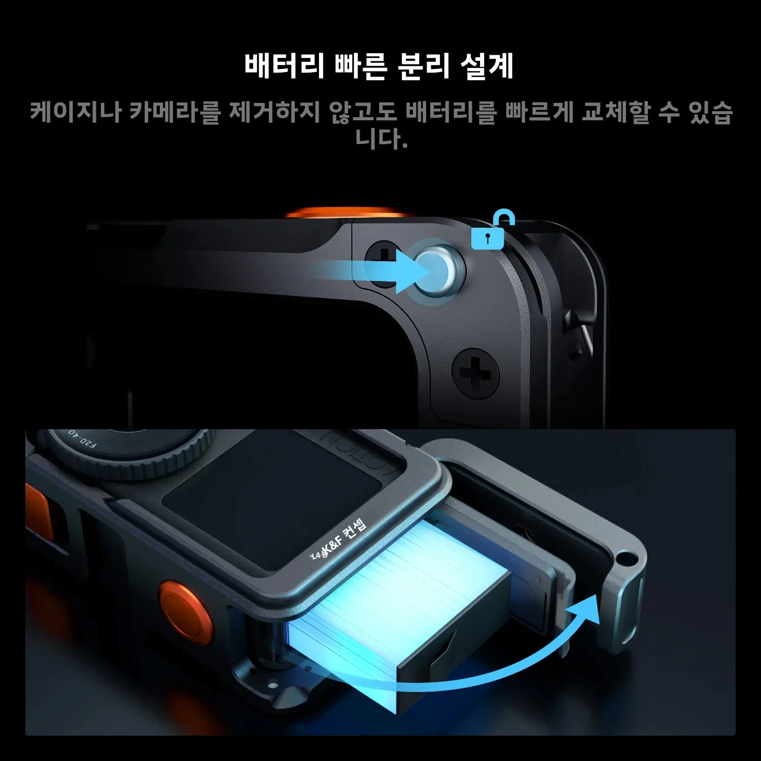 K&F CONCEPT 스트리트 포토그래피 촬영용 그립 케이지 DJI 오즈모 액션 6용 금속 프레임 마그네틱 핸들 원터치 배터리 교체