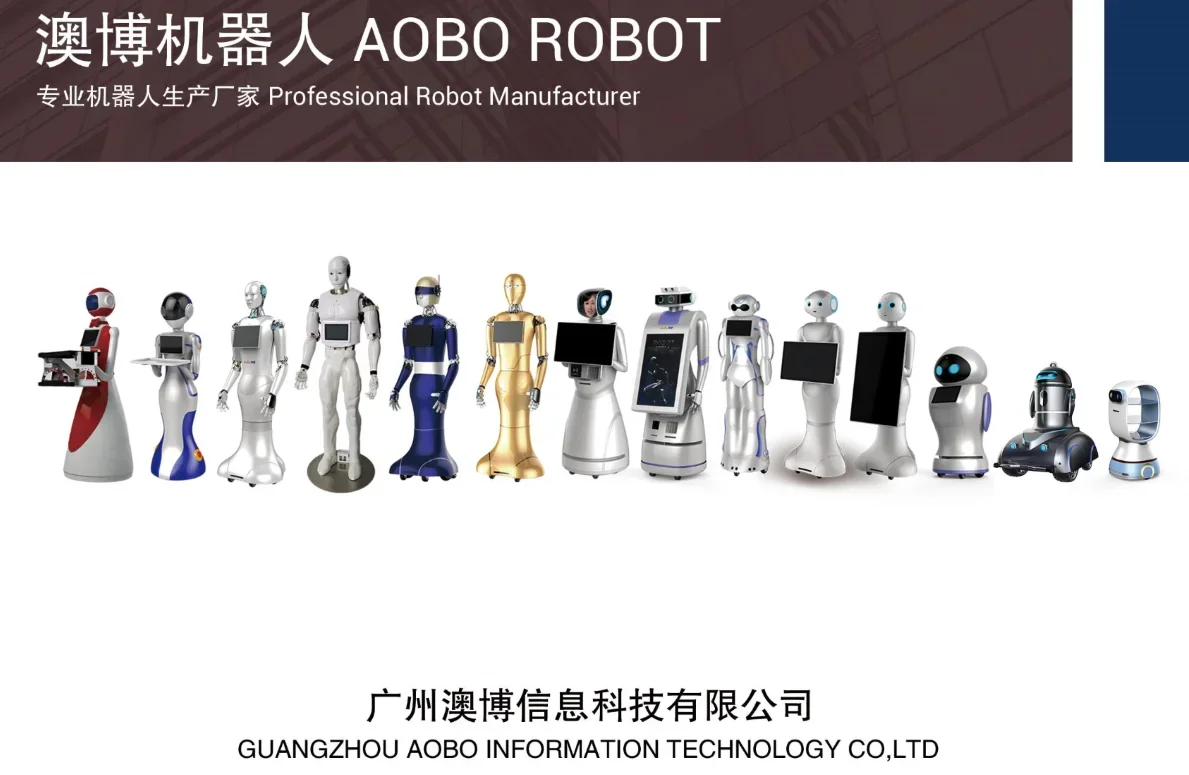 インテリジェントサービスロボット レストランアシスタントロボット レストランの食品配達ウェイター