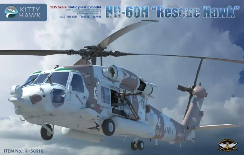 

Kitty Hawk KH50010 1/35 Scale HH-60H "Rescue Hawk” Plastic Model Kit