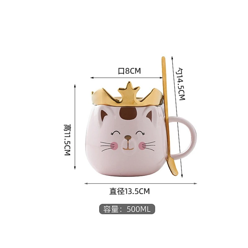 Cartoon Crown Cat Shaped Mug Cute Ceramic Mug with Lid Spoon Coffee Water Cup for Men and Women Gift Lovers Drinking Utensils view 6