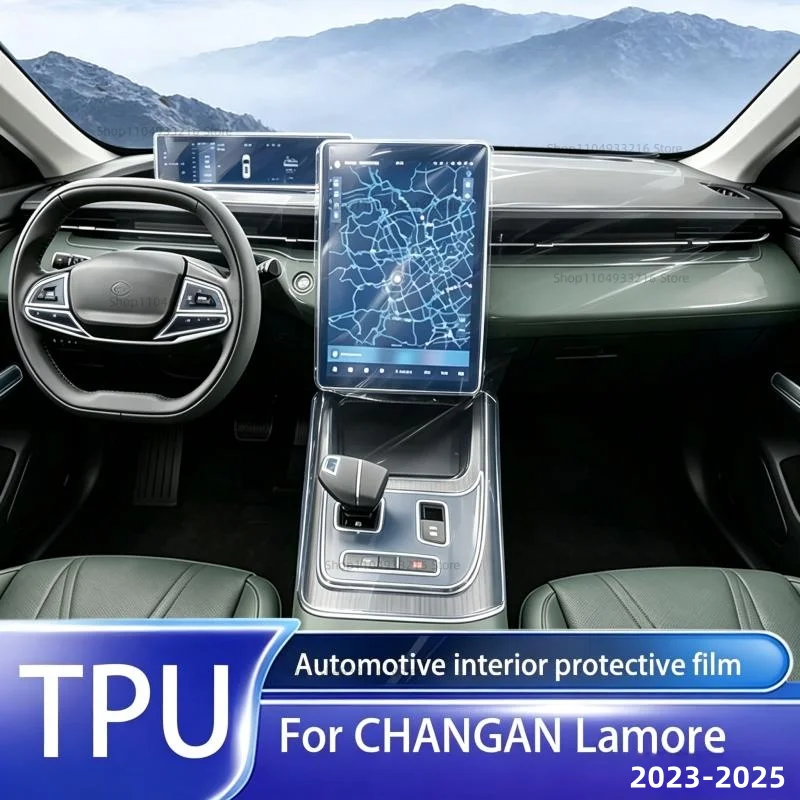 Transparent TPU Protective Film Anti-scratch For CHANGAN Lamore 2023-2025 Car Interior Center Console Dashboard Navigation PPF